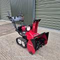 Honda HSS760 Tracked Snow Blower