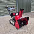 Honda HSS760 Tracked Snow Blower