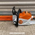 Stihl Battery Products