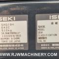 Iseki SXG19 Ride on Mower