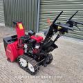Honda HSS760 Tracked Snow Blower