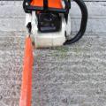 Stihl MS210 SOLD