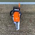 Stihl MS241-C SOLD