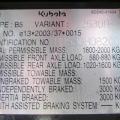 Kubota B2530 SOLD