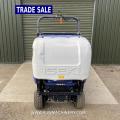 Iseki SFH240 Mower