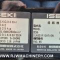 Iseki SXG326H High Tip Ride on Mower