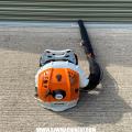 Stihl BR600 Magnum